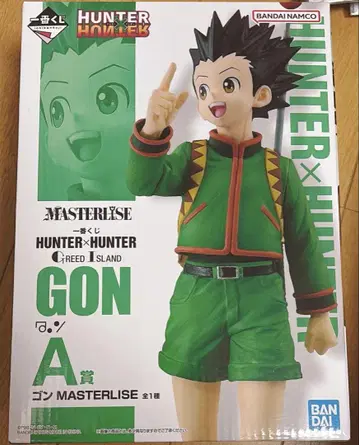 HUNTER x HUNTER 곤 피규어 A상 제일복권
