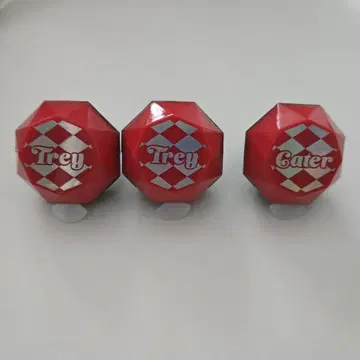 트위스테 반지 라이트 트레이 케이트