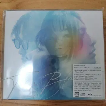 TENBLANK 초회 한정판 CD+Blu-ray Glass Heart