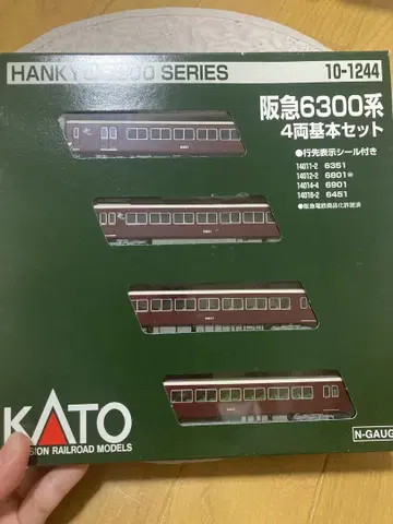 KATO 한큐 6300계 4량 기본 세트