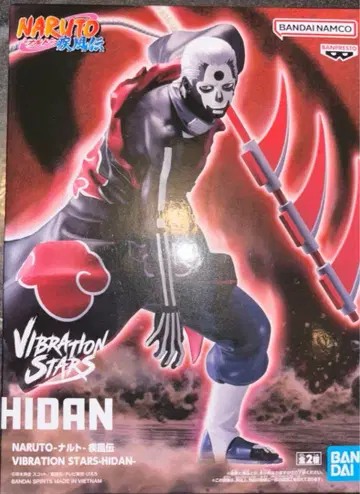 NARUTO 돌풍전 vibrationstars 히단 미개봉 새상품