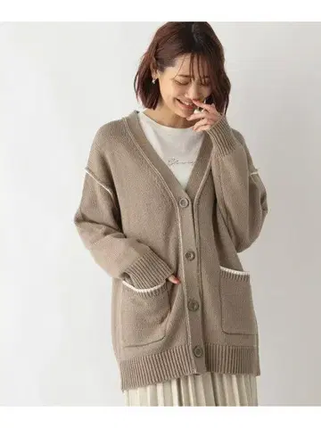 아웃 링킹 뉴앙스 가디건 글로벌 워크