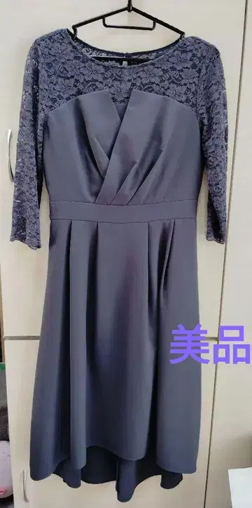 엘레강트한 블루 그레이 원피스 드레스 예쁜 M 쿨톤 결혼식 파티