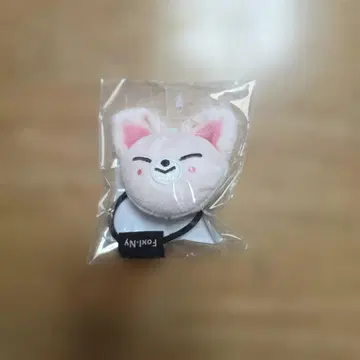 SKZOO 봉제 인형 머리끈 [Foxl.Ny]