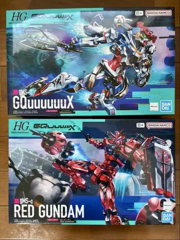 HG 1/144 지크액스 & 빨간 건담