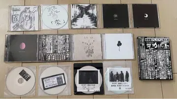 [레어 물건 있음] DEZERT CD DVD 특전 세트 덤 포함