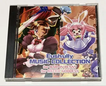 Eushully MUSIC COLLECTION