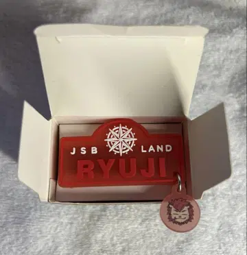 RYUJI 응원봉 액세서리 JSB LAND 이마이치 류지