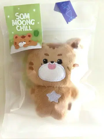 NCT 마크 봉제 인형 키링 공식 상품