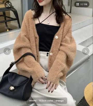 hinari 히나리 샤기 니트 가디건 오렌지 F