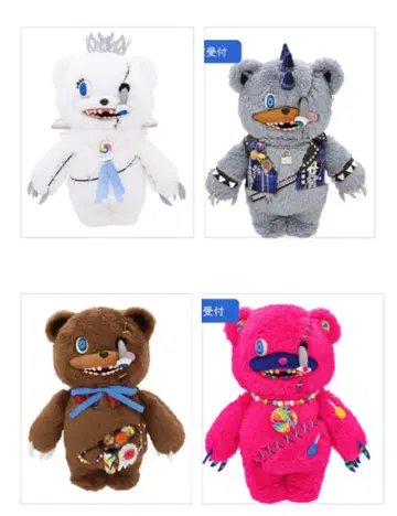 USJ 2025 해미곰 서울 펑크캔디 봉제 인형 4세트