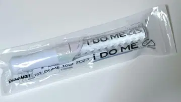미개봉 Snow Man 1st DOME tour iDOME 응원봉