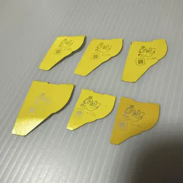 은의 천사 6개 세트 초코볼