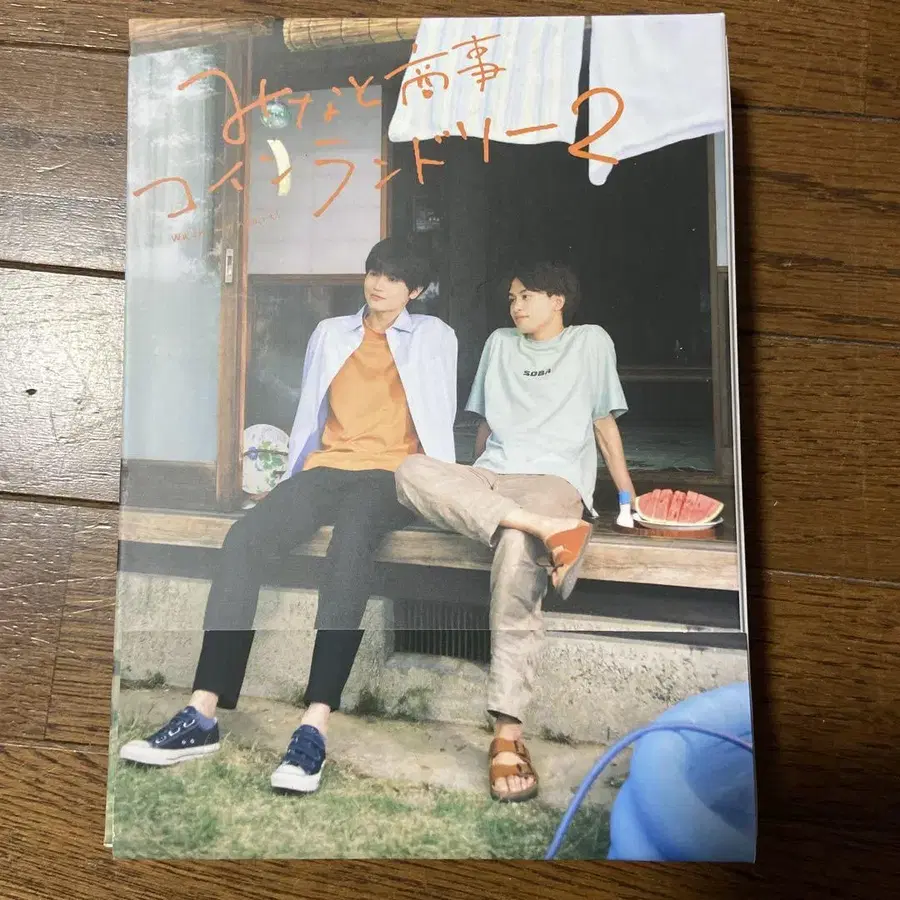 1번째 상품 이미지
