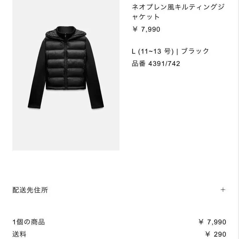 1번째 상품 이미지