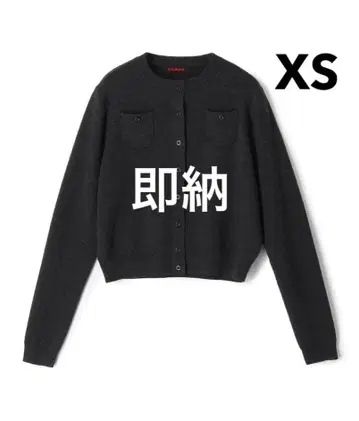 새상품 CABaN 코튼 캐시미어 크루넥 가디건 그레이 XS 사이즈