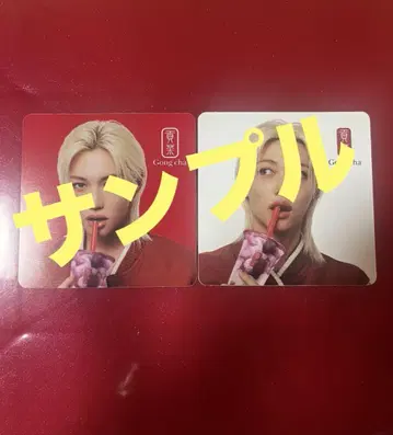 코스터