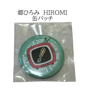 고 히로미 HIROMI 캔뱃지 콘서트 투어