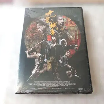 소이 첸 [트와일라잇 워리어즈 결전! 구룡성채('24 홍콩)] DVD