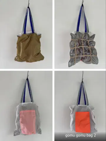 NONAKA FUKIKO gomu gomu bag