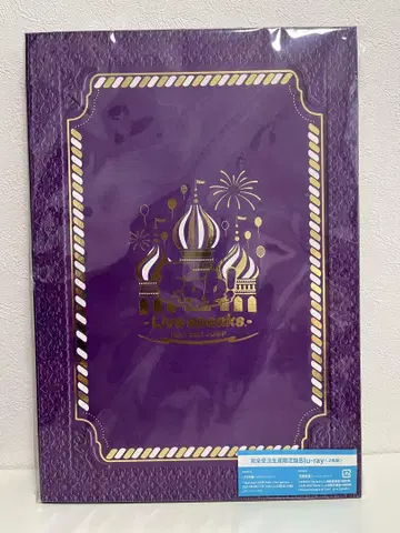 Hey! Say! JUMP Blu-ray Live Concert