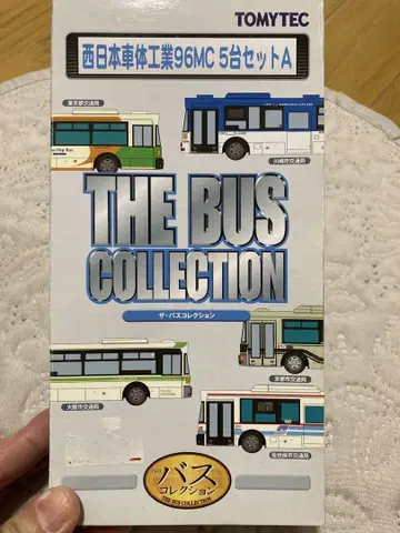 TOMYTEC 더 버스 컬렉션 96MC 5대 세트