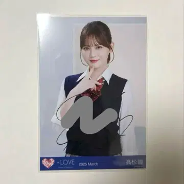 타카마츠 히토미 친필 브로마이드 츄 이코노이 조이 2024 의상 2