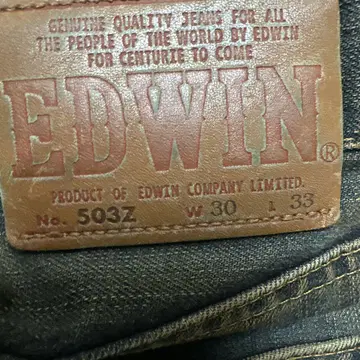 EDWIN 503 REGULAR