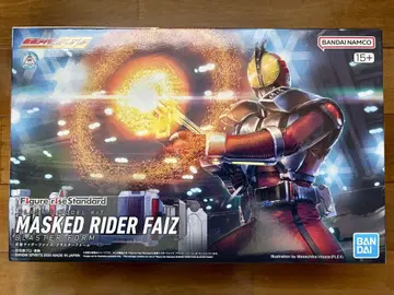 Figure-rise Standard 가면라이더 파이즈 블래스터 폼