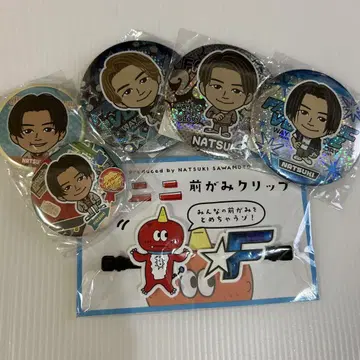 FANTASTICS 사와모토 나츠키 오니니 앞머리 클립 멘프로 캔뱃지