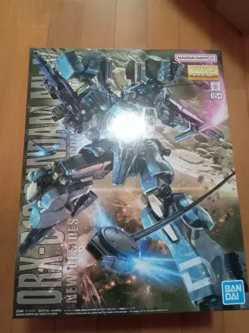 BANDAI MG 건담 마크 V