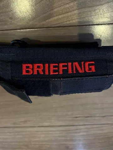 BRIEFING 나일론 파우치 볼 케이스