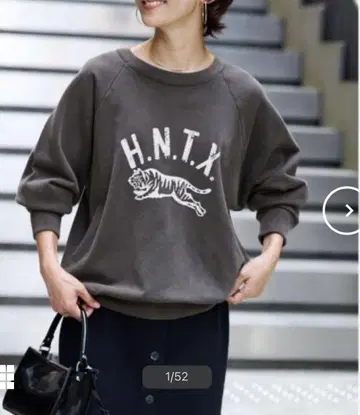 [ HANTEX ] JOURNAL STANDARD relume 맨투맨