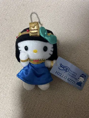 레어 바다의 이집트전 키티 마스코트 미사용 새상품
