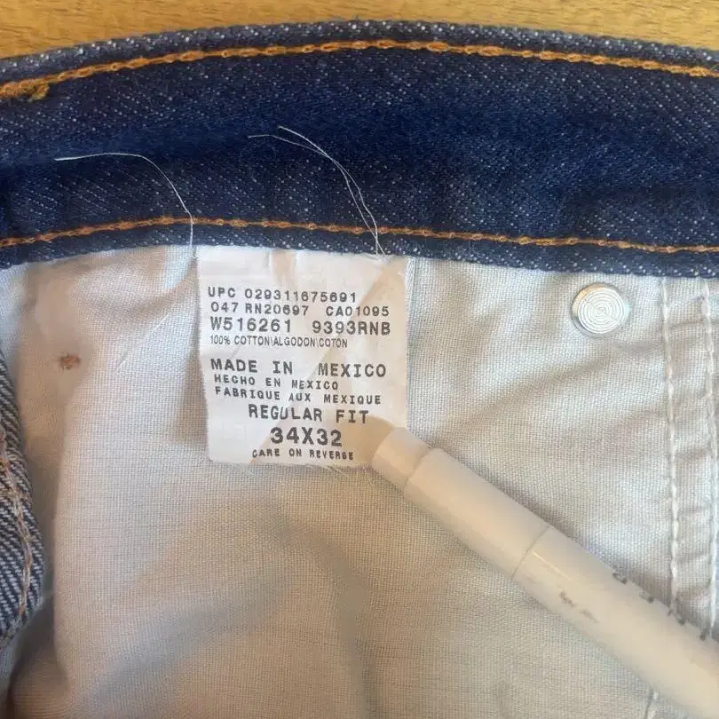 4번째 상품 이미지