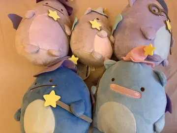 스미코구라시 봉제 인형 세트