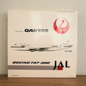 BBOX JAL 일본항공 B747-300 맨투맨 리스 1/200