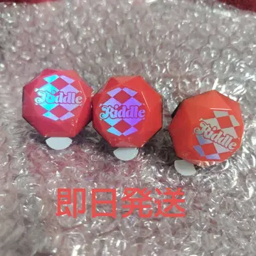 리들 링 라이트 3점