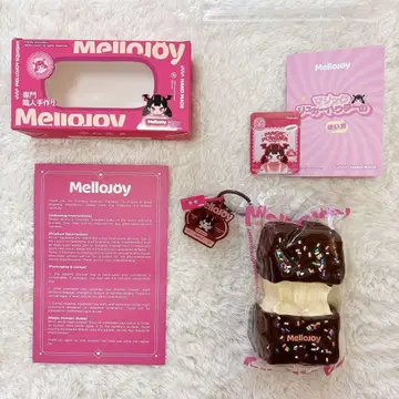 Mellojoy 메로조이 늘어나는 치즈 쭉쭉 늘어나는 초코