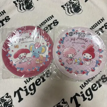 산리오 복권 마이멜로디 멜라닌 플레이트