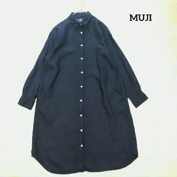 MUJI 무인양품 린넨 긴팔 셔츠 원피스 M 네이비