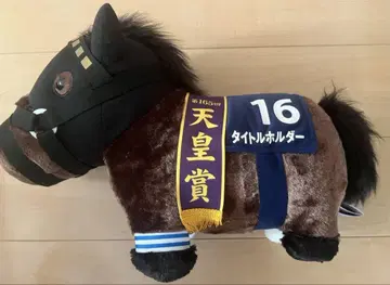 타이틀 홀더 봉제 인형 16번
