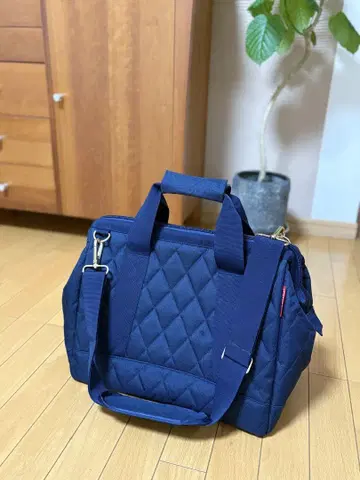 라이젠타르 네이비 ALLROUNDER L MIDNIGHT GOLD