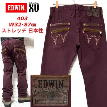 EDWIN XV 웨스턴 스웨이드 7 포켓 스트레치 청바지