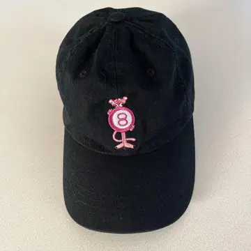 HUF 핑크 팬서 캡 블랙