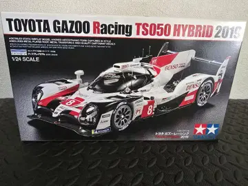 타미야 TS050 HYBRID 2019