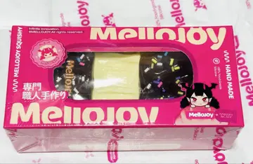 mellojoy 스퀴즈 늘어나는 치즈 초코