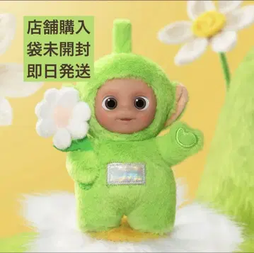 TeletubbiesDipsy's coconut toast POPMART