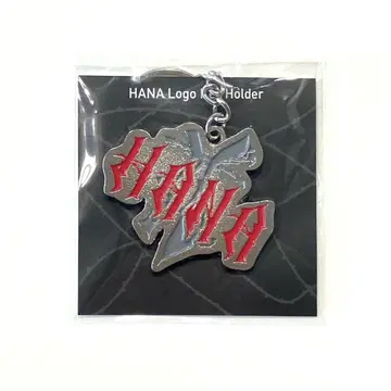 HANA 로고 키링