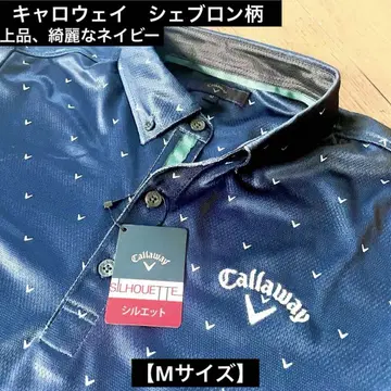 Callaway 쉐브론 패턴 네이비 피케 셔츠 M [고급스럽고 깔끔함!]